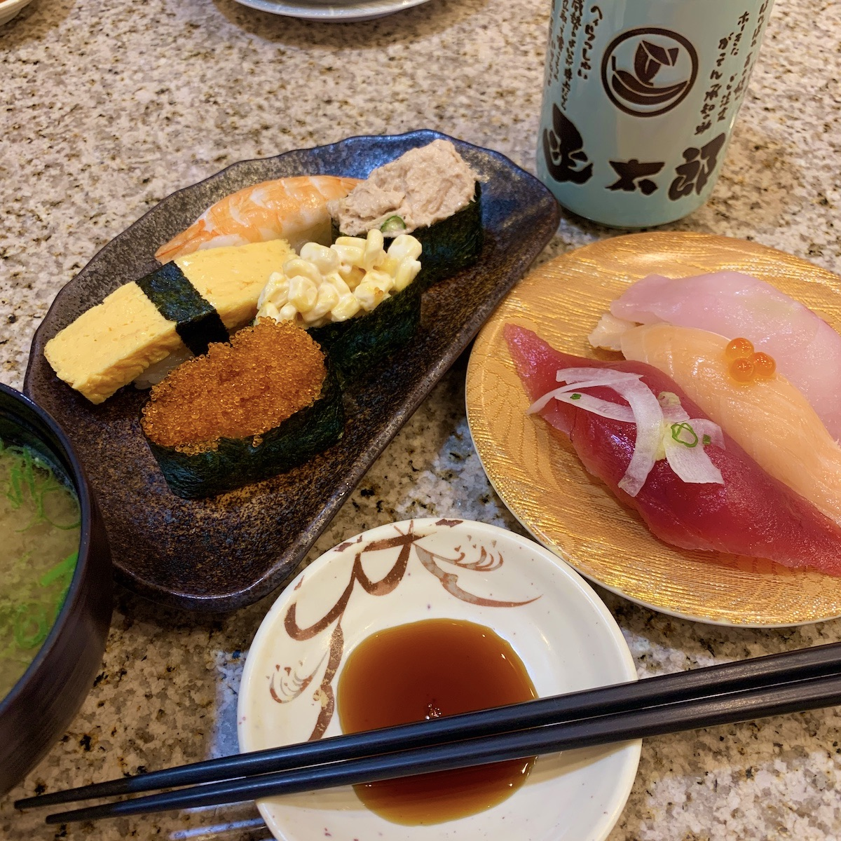 お寿司1